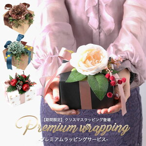 yNX}X 500~250~(Ŕ)z MtgbsO v[g a av[g LO 蕨 j Y fB[X j  jq q j̎q ̎q  e 