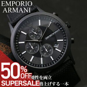 y50%OFFz 18,040-~zG|IA}[j rv Y EMPORIO ARMANI v A}[j Yrv  j   ubN J_[ t  o[ xg X[c Љ