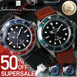 y50%OFFz 29,975-~zỹxgy߂zTog[}[ v Y rv \[[ dg dg\[[ dgv dgM @\ j   l v[g   