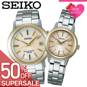 y50%OFFz 59,400-~zyyAizdrsv yAEHb` ZCR[ rv SEIKO v Xsbg Y fB[X j  p Zbg [ dgv \[[ dg dg\[[ y