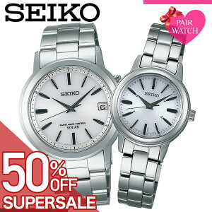 y50%OFFz 59,400-~zyyAizdrsv yAEHb` ZCR[ rv SEIKO v Xsbg Y fB[X j  [ dgv \[[ dg dg\[[ yA rWlX