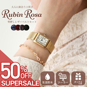 y50%OFFz 16,500-~zy AeB[N fB[X \[[EHb` z r[U rv v fB[X \[[ \[[rv 킢 AiO Vv [} v {v 