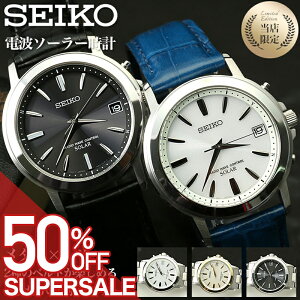 y50%OFFz 33,550-~zy ^ × U[ xg2t z SEIKO ZCR[ dg \[[ dg\[[ \[[dg Y AiO Vv v vxg U[xg ^oh 
