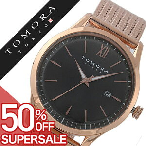 �y50%OFF���z ��13,200-�~���z�g�����g�E�L���E �r���v TOMORATOKYO ���v �g���� �g�E�L���E TOMORA TOKYO �����Y �O���[ T-1605SS-PGY �V�� ���K�i �l�C ���� �g�[�L���[ ���� ���Y ���{�� ���^�� �x���g �s