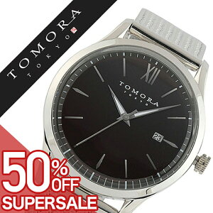 �y50%OFF���z ��12,100-�~���z�g�����g�E�L���E �r���v TOMORATOKYO ���v �g���� �g�E�L���E TOMORA TOKYO �����Y �u���E�� T-1605SS-SBR �V�� ���K�i �l�C ���� �g�[�L���[ ���� ���Y ���{�� ���^�� �x���g 