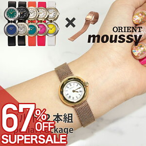 y67%OFFz 14,850-~zybVxgZbgz}EW[ v MOUSSY v }EW[ rv cCP[X _utFCX bVxgfB[X p 킢 I j[N V