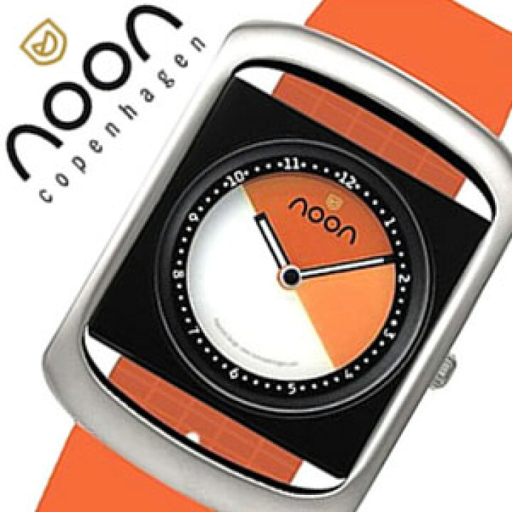 楽天市場】ヌーンコペンハーゲン 時計 nooncopenhagen 時計 ヌーン 