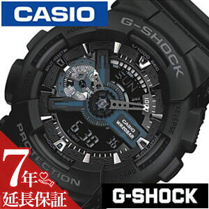 y7NۏؑΏہzGA-110-1BJF JVI W[VbN CASIO G-SHOCK GVbN G SHOCK GSHOCK W[VbNv W[VbNrv gshockv gshockrv Yv h rv fW^