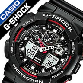 楽天市場 腕時計 G Shockの通販