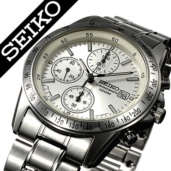 楽天市場】【延長保証対象】セイコー 腕時計 メンズ SEIKO 時計