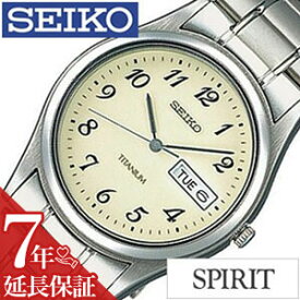 セイコー腕時計 SEIKO時計 SEIKO 腕時計 セイコー 時計 スピリット SPIRIT メンズ時計 SCDC043