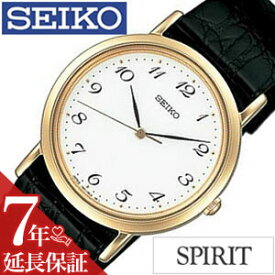 セイコー腕時計 SEIKO時計 SEIKO 腕時計 セイコー 時計 スピリット SPIRIT メンズ時計 SCDP030 アラビア数字 革ベルト 文字盤 見やすい 送料無料