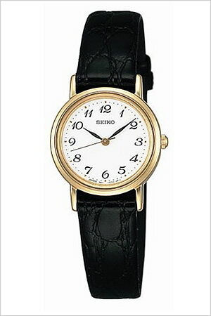 SEIKO