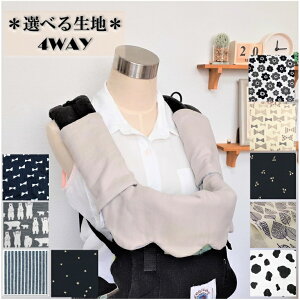 yIׂ鐶nzЂJo[ GSE|Ol[Exr[Ah~[etc... ӂƂ悾Jo[ wbhJo[ lbNT|[gJo[ 悾pbh Zbg xgJo[ TbLOp