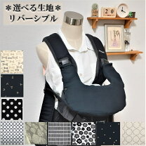楽天市場】アンジェレッテ カバーの通販