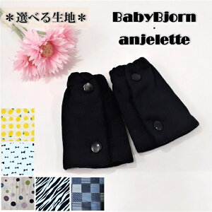 Iׂ鐶ny݌Ɍ̌EiExr[r one / one kai / one{ /one air / n[j[/movez 悾Jo[ 悾pbh xgJo[ eB[WOpbh TbLOpbh 