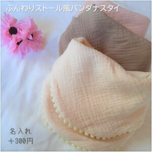 ۂۂ_uK[[@ӂ Xg[ o_iX^CyIvVz悾ꂩ