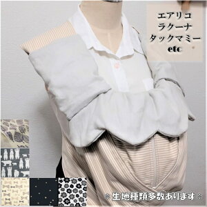 yIׂ鐶nzyGAR@N[i@^bN}~[etc...z4wayo[Vu@ЂJo[ 悾Jo[ Zbg xgJo[ TbLOpbh o[Vu XJbv