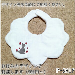 nEhJEX^CI[_[Ch@_uK[[@X^CE悾ꂩ@oY@oYj