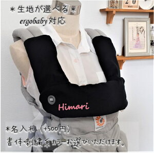 yhJzЂJo[ 悾Jo[ GS A_vg Ij360 Iju[Y GSJo[ wbhJo[ lbNT|[gJo[ 悾pbh xgJo[ TbLOpb