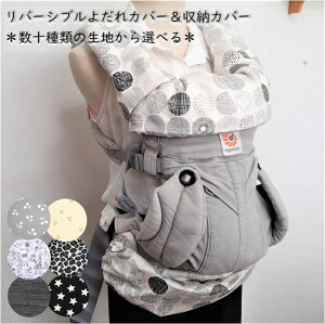 yIׂ鐶nzЂJo[ GSE|Ol[Exr[Ah~[etc... ӂƂ悾Jo[ [Jo[ wbhJo[ lbNT|[gJo[ 悾pbh Zbg xgJo[ T