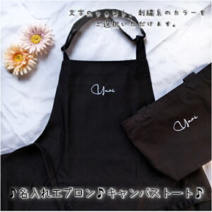 yzGv LoXg[g a j ̓ ̓ hV̓