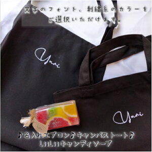 yzGv LoXg[g a j ̓ ̓ hV̓