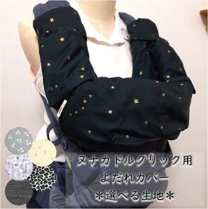 yIׂ鐶nzkiJh kiJhNbN ЂJo[ ӂƂ悾Jo[ wbhJo[ lbNT|[gJo[ 悾pbh Zbg xgJo[ TbLOpbh o[