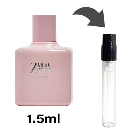 のど 発言する ぼんやりした Zara 香水 チュベローズ Setyoursleeponautopilot Com