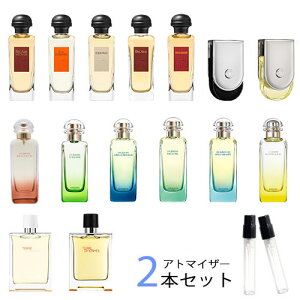 ナイルの庭 香水 フレグランスの通販 価格比較 価格 Com