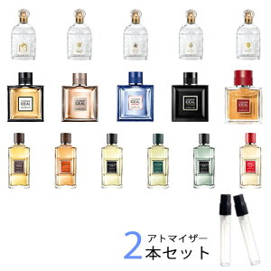 アトマイザー スタンド 香水 フレグランスの人気商品 通販 価格比較 価格 Com
