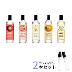 楽天市場 ボディショップ モリンガ 香水 フレグランス 美容 コスメ 香水 の通販 楽天市場 ボディショップ モリンガ 香水 フレグランス 美容 コスメ 香水 の通販