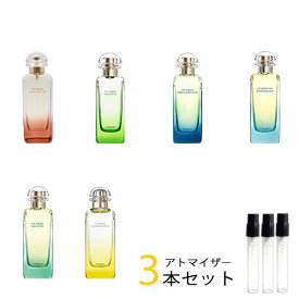 楽天市場 お試し エルメス 香水 庭園 シリーズの通販
