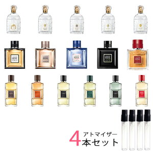 アトマイザー スタンド 香水 フレグランスの人気商品 通販 価格比較 価格 Com