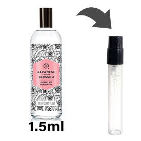 楽天市場 ジャパニーズチェリーブロッサム ボディショップの通販