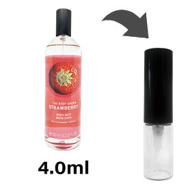 ザ ボディショップ THE BODY SHOP フレグランスミスト ボディミスト ストロベリー アトマイザー4ml 香水 ユニセックス