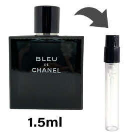 シャネル CHANEL ブルー ドゥ シャネル オードゥ トワレット 1.5ml アトマイザー お試し 香水 メンズ 人気 ミニ