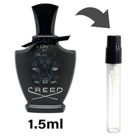 クリード CREED クリード オードパルファム ラブ イン ブラック 1.5ml アトマイザー お試し 香水 レディース 人気 ミニ