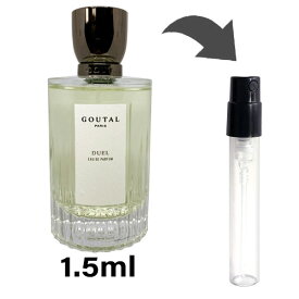 グタール GOUTAL デュエル オードパルファム 1.5ml アトマイザー 香水 メンズ 人気 ミニ