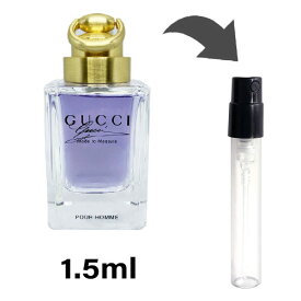 グッチ GUCCI グッチ メイド・トゥ・メジャー オードトワレ 1.5ml アトマイザー お試し 香水 メンズ 人気 ミニ