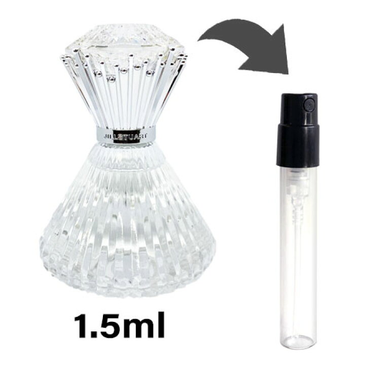 使い勝手の良い ジルスチュアート ブリリアントジュエル ガラス製アトマイザー 香水1.5ml revecap.com