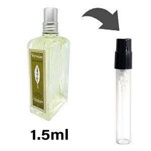 ロクシタン オードトワレの通販 価格比較 価格 Com