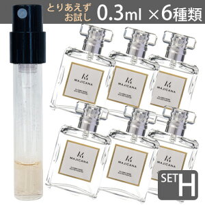 MAJICANA }WJi   HZbg 0.3ml 6 }WJiubN veB[Y[Y 758 ojm[ t@rXp[eB[ [YEbh