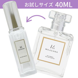 MAJICANA マジカナ スカイ ネロリ オードパルファム 40ml