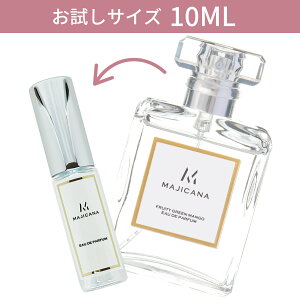 MAJICANA �}�W�J�i �t���[�e�B�[�O���[���}���S�[ �I�[�h�p���t�@�� 10ml