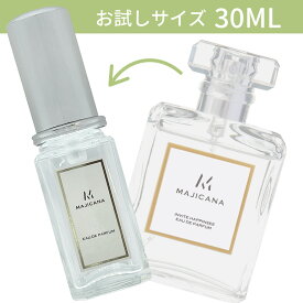 MAJICANA マジカナ FRUITY GREEN MANGO フルーティーグリーンマンゴー オードパルファム 30ml