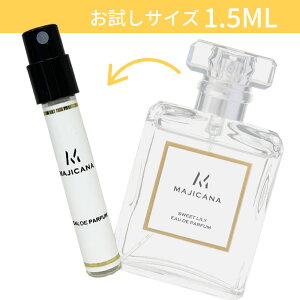 MAJICANA }WJi XEB[g[ I[hpt@ 1.5ml