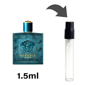 楽天市場 お試し 香水 ブランドヴェルサーチェ の通販