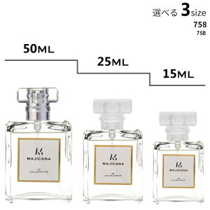 MAJICANA �}�W�J�i 758 �I�[�h�p���t�@�� 50ml �I�ׂ�3�T�C�Y 50ml / 25ml / 15ml �y�G�R��z