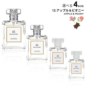 MAJICANA }WJi AbvsIj[ I[hpt@ Iׂ4TCY 15ml /25ml / 50ml / 100ml / [fBt[U[